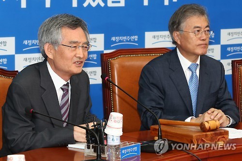 ▲ 새정치민주연합 안병욱 윤리심판원장이 지난 6월 16일 국회 당대표실에서 열린 윤리심판원 임명장 수여식에서 인사말을 하고 있다 ⓒ연합뉴스