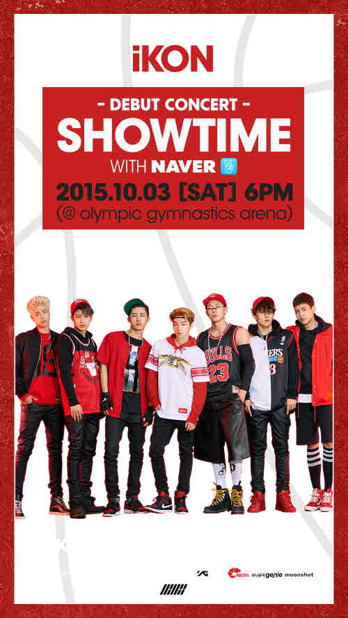 ▲ 아이콘 콘서트ⓒ코리아잡아