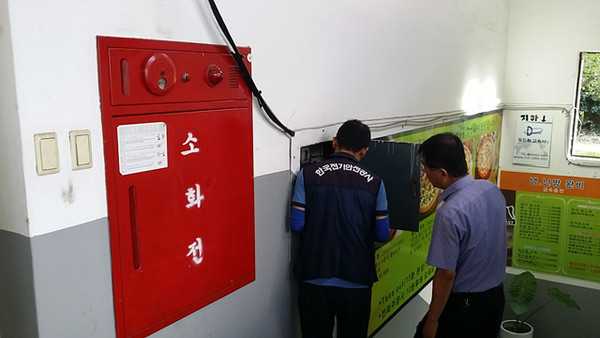 ▲ 구미시는 추석 연휴 기간 중 시민들에게 안전하고 쾌적한 귀향길을 지원하기 위해 추석연휴 특별교통대책을 마련해 추진한다. ⓒ구미시 제공