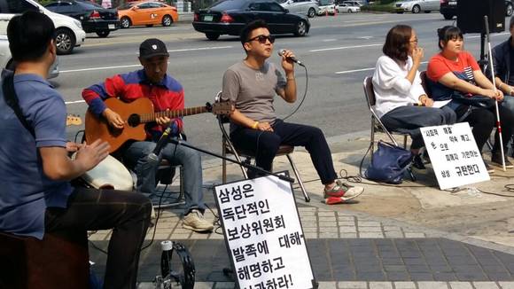 ▲ 강남역 주변에서 반올림이 시위를 벌이고 있다. ⓒ뉴데일리경제 최종희 기자.