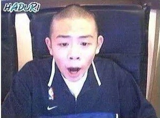 ▲ 빈지노ⓒ인터넷커뮤니티