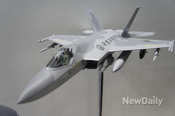 ▲ KF-X 모형.ⓒ뉴데일리 순정우 기자