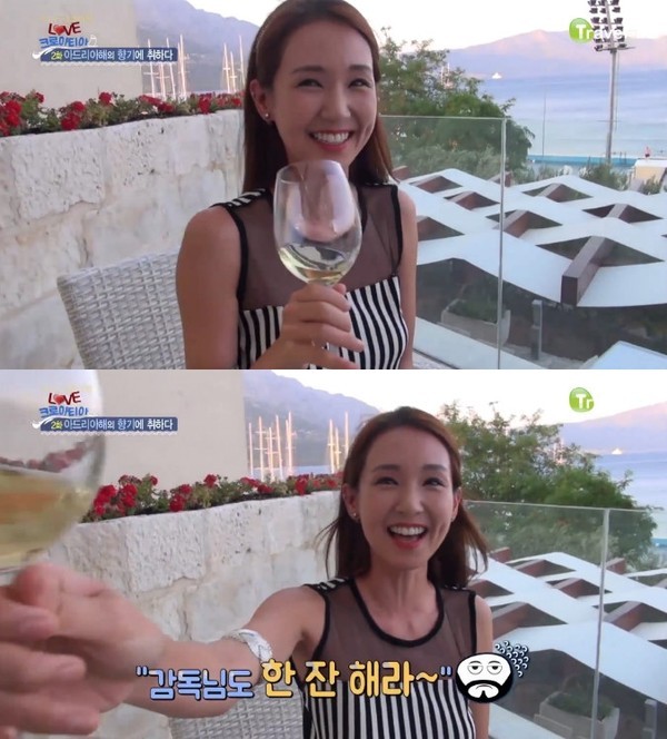 ▲ ⓒskyTravel '두근두근 요트여행 러브 크로아티아'