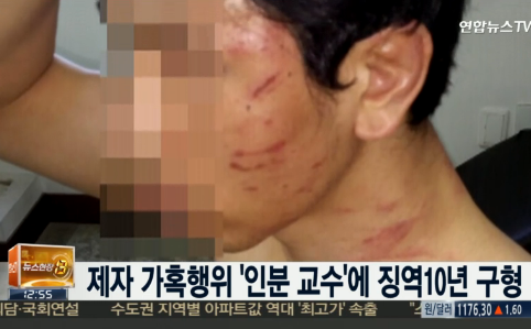 ▲ ⓒ연합뉴스TV