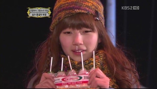 ▲ 수지ⓒKBS2 '드림하이' 방송캡처