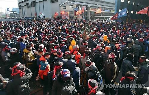 ▲ 민주노총이 파업하는 모습. ⓒ연합뉴스