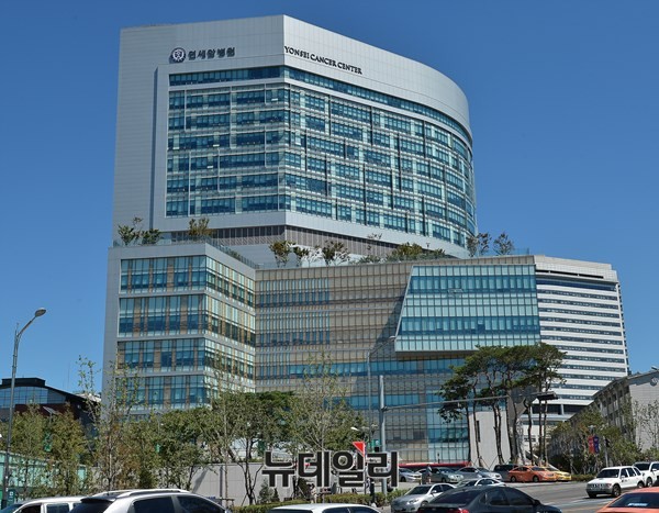 ▲ 서울 신촌 연세대 세브란스병원. ⓒ 뉴데일리 정상윤 기자