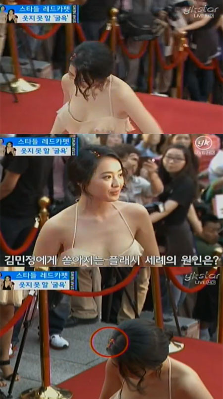 ▲ 김민정 ⓒY star