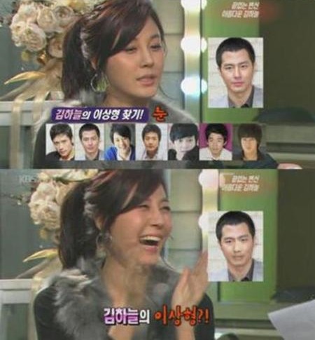 ▲ ⓒ방송캡처