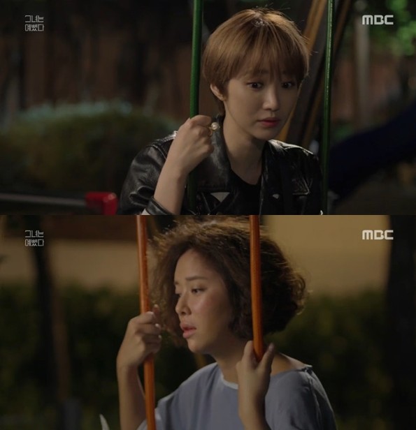 ▲ ⓒ그녀는예뻤다 방송캡쳐