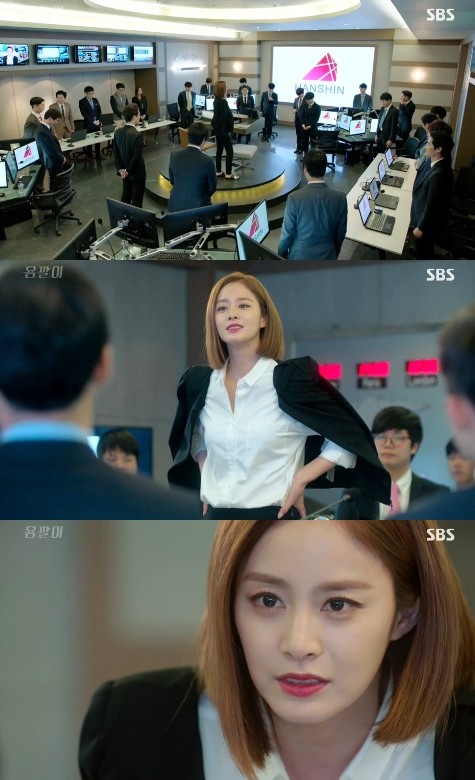 ▲ ⓒSBS '용팔이'