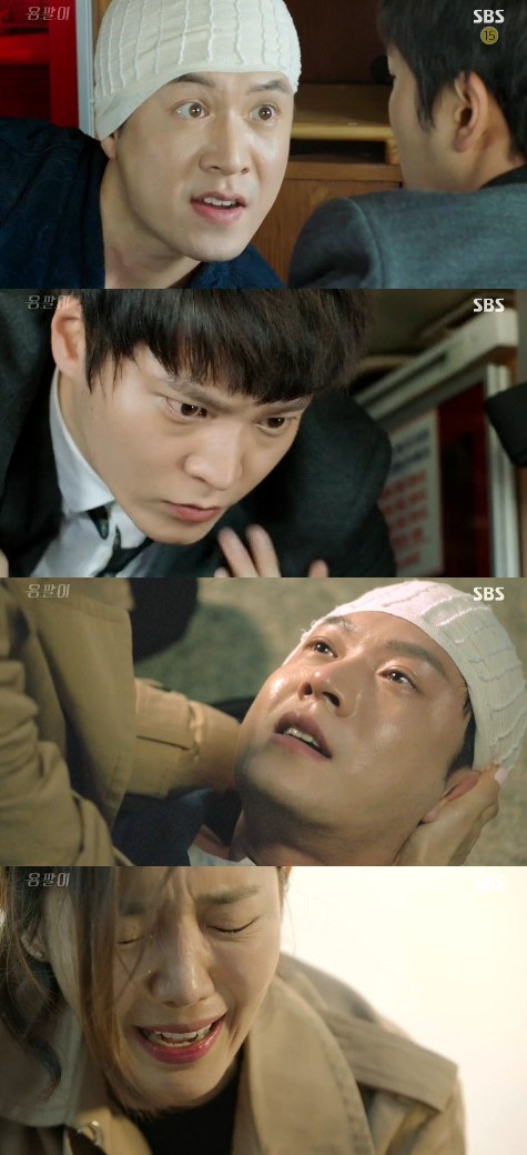 ▲ ⓒSBS '용팔이'