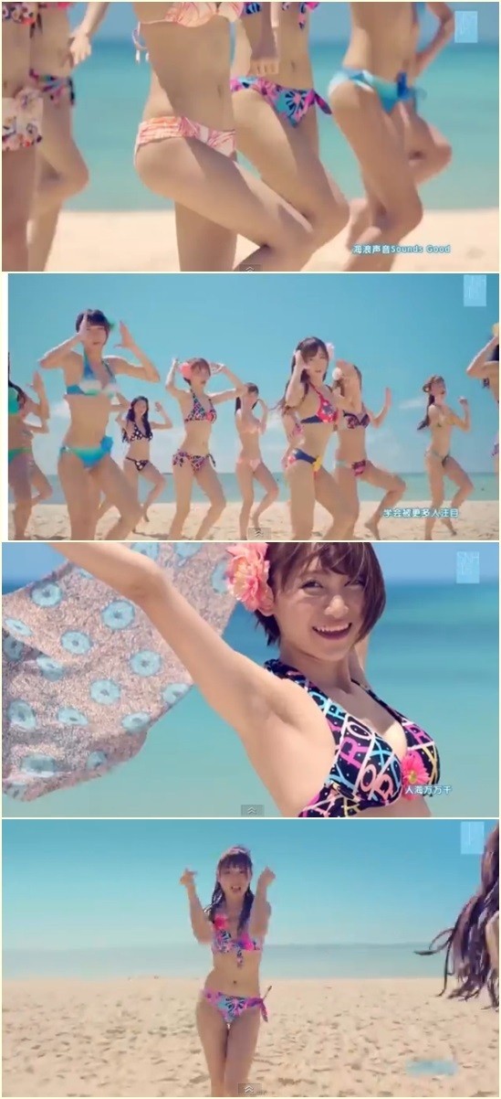▲ SNH48 ⓒ아키에이지 광고 뮤직비디오