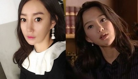 ▲ ⓒ온라인 커뮤니티