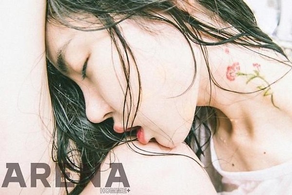 ▲ ⓒ황승언 인스타그램