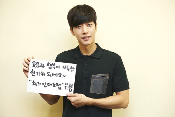 ▲ ⓒ더블유엠컴퍼니