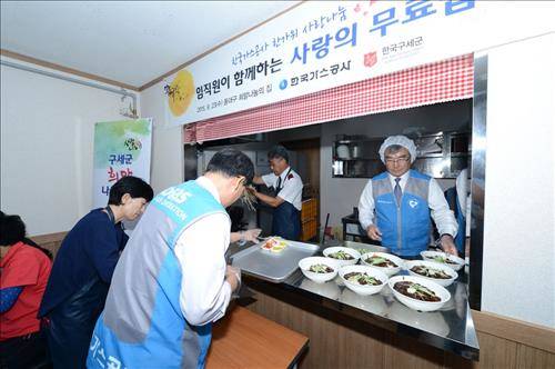 ▲ 한국가스공사 이승훈 사장(오른쪽).ⓒ한국가스공사