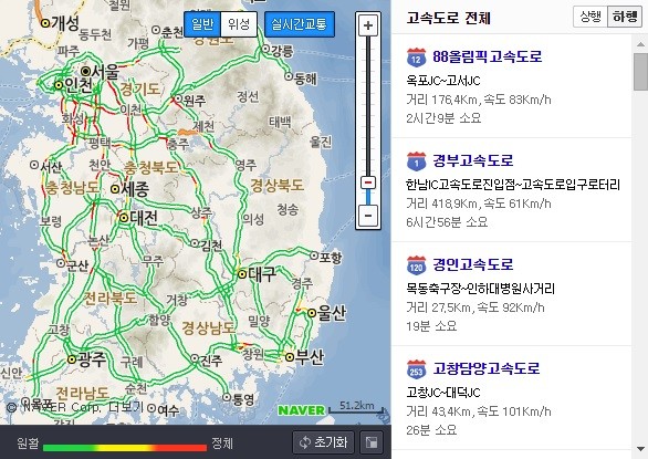 ▲ 고속도로 교통상황ⓒ네이버