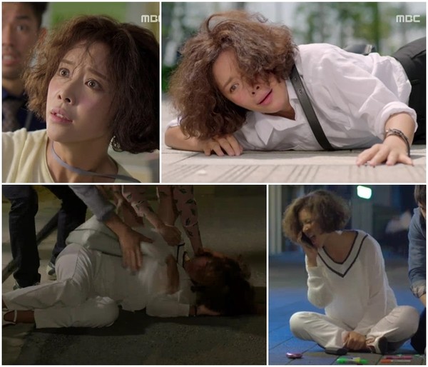 ▲ 황정음 ⓒ그녀는 예뻤다 방송화면