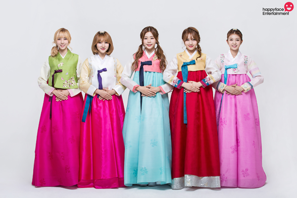 ▲ 밍스 ⓒ해피페이스 엔터테인먼트 제공