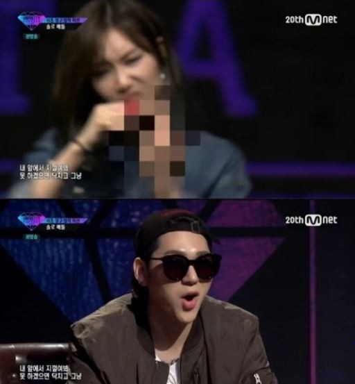 ▲ ⓒMnet '언프리티랩스타시즌2'