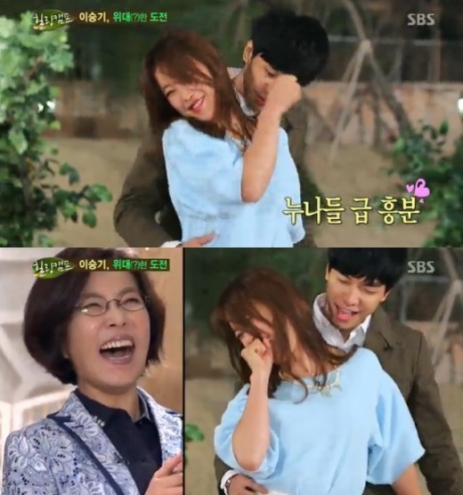 ▲ ⓒ힐링캠프 방송화면