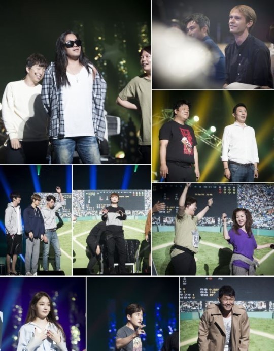 ▲ ⓒKBS2 '개그콘서트