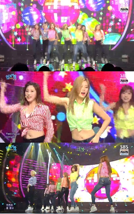 ▲ ⓒSBS '인기가요'