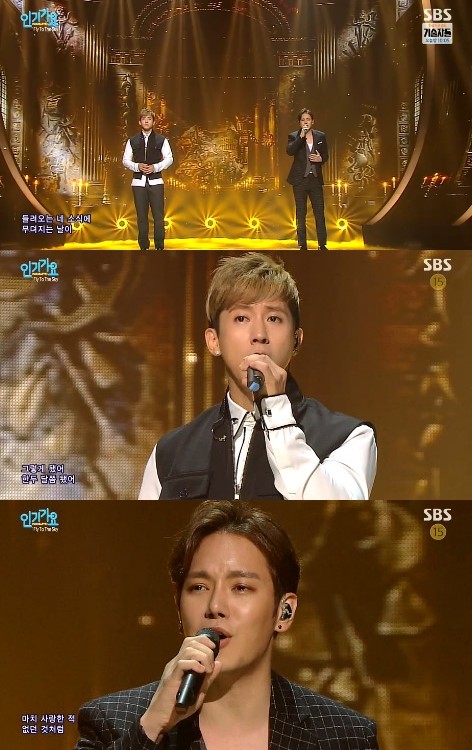 ▲ ⓒSBS '인기가요'