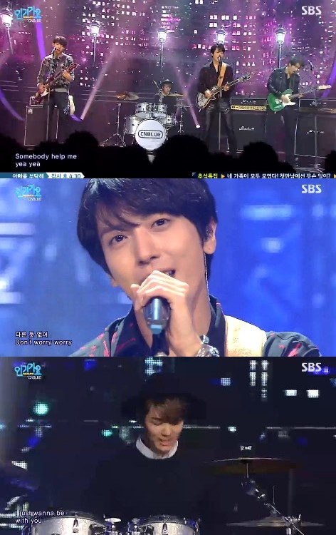 ▲ ⓒSBS '인기가요'