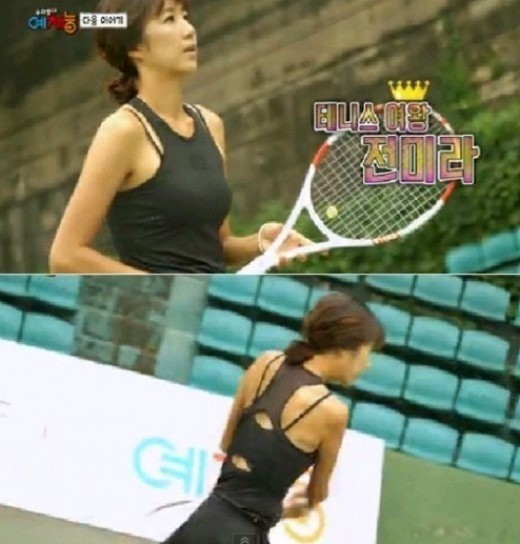 ▲ 전미라 ⓒ우리동네예체능 방송화면