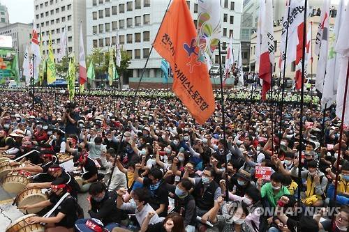 ▲ 민주노총이 지난 23일 서울 중구애서 총파업을 벌였다.ⓒ연합뉴스