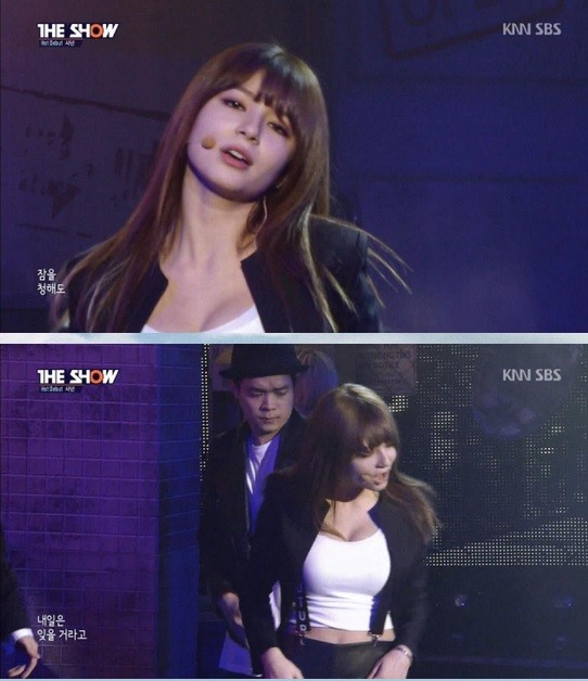 ▲ 샤넌ⓒSBS '더쇼' 방송캡처