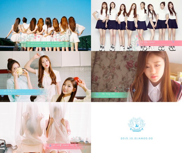 ▲ ⓒ울림엔터테인먼트 제공