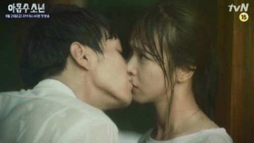 ▲ 김영광 경수진 ⓒ아홉수소년 방송화면