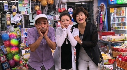 ▲ ⓒ위대한유산 스틸컷