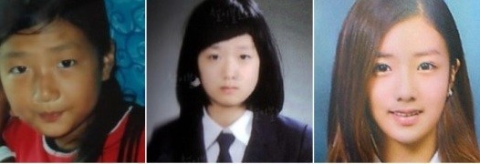 ▲ 윤보미ⓒ인터넷커뮤니티