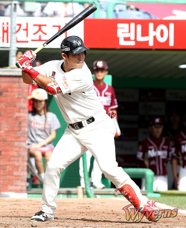 ▲ ⓒ SK 와이번스 홈페이지