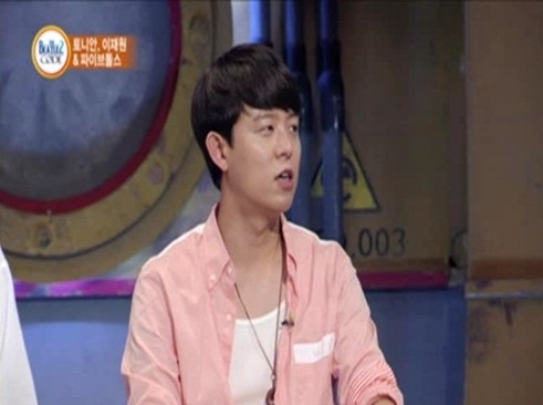 ▲ ⓒ방송캡처