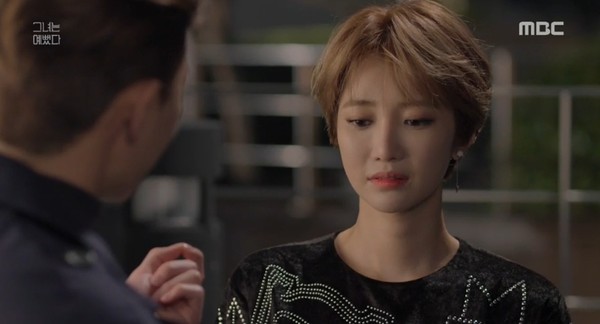 ▲ ⓒ그녀는 예뻤다