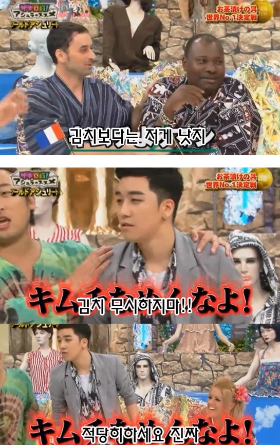 ▲ 승리ⓒ인터넷커뮤니티