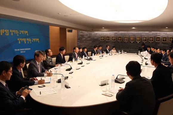 ▲ 국토교통 규제개혁 현장점검회의.ⓒ국토부