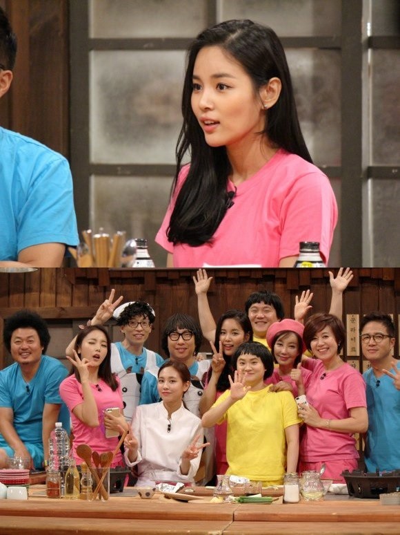 ▲ 조정민 ⓒKBS2 제공