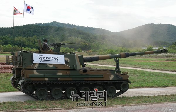 ▲ '지상군 페스티벌'에서 만날 수 있는 육군 전차의 모습 ⓒ뉴데일리 정상윤 기자