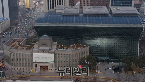 ▲ 서울시청 모습. ⓒ뉴데일리DB