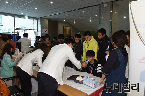 대구한의대 학생건강증진센터가 경북체육중학교 학생들을 대상으로 금연교육을 실시했다. ⓒ대구한의대 제공
