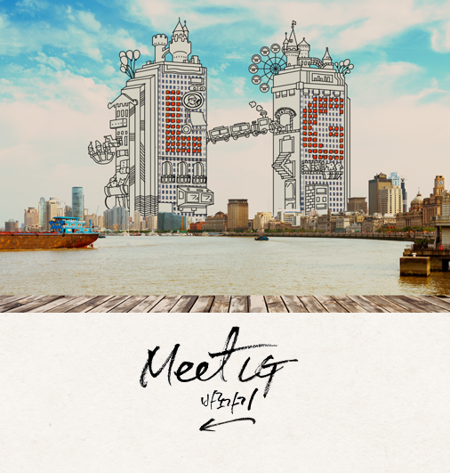 ▲ ⓒLG 채용 홈페이지