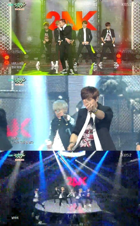 ▲ 투포케이 ⓒKBS2 '뮤직뱅크'