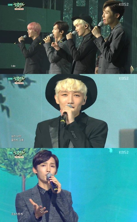 ▲ ⓒKBS2 '뮤직뱅크'