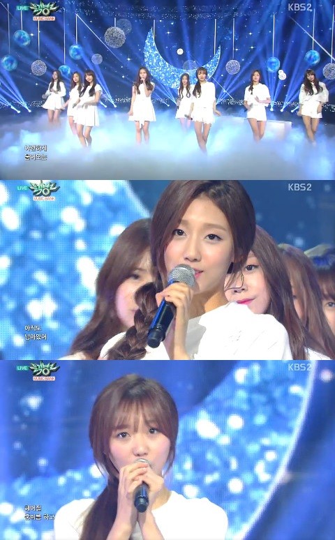 ▲ 러블리즈 ⓒKBS2 '뮤직뱅크'